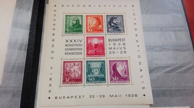 1938-as Eucharisztikus blokk blyeg