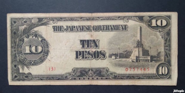 1943 / 10 Pesos Flp-Szigetek Japn Megszlls (M)