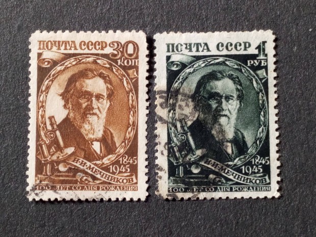 1945 I. I. Mecsnyikov szletsnek 100. vfordulja Szovjetuni komple