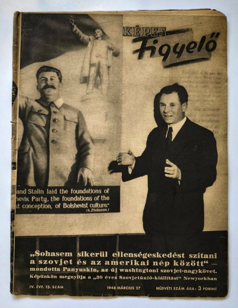 1946 oktber 26 / Kpes Fiegyel / jsg - Magyar / Hetilap