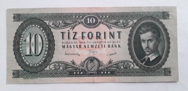 1949-es 10 forint