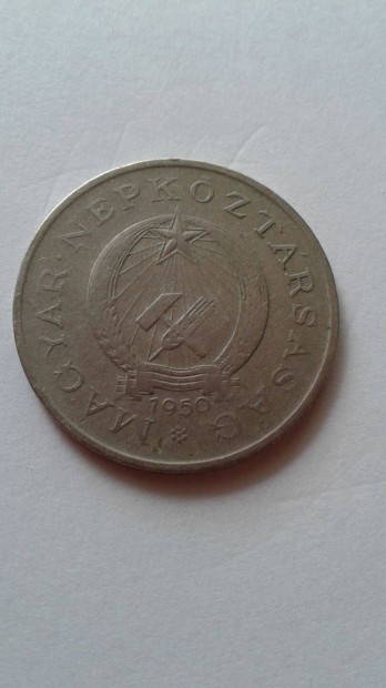 1950-es kiadású régi címeres 2 forintos gyűjtőknek