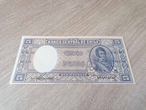 1958 / 5 Pesos aUNC Chile