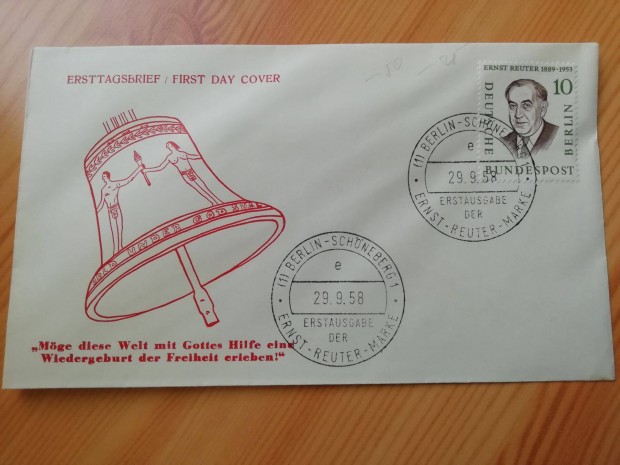 1958-as Nmet FDC II