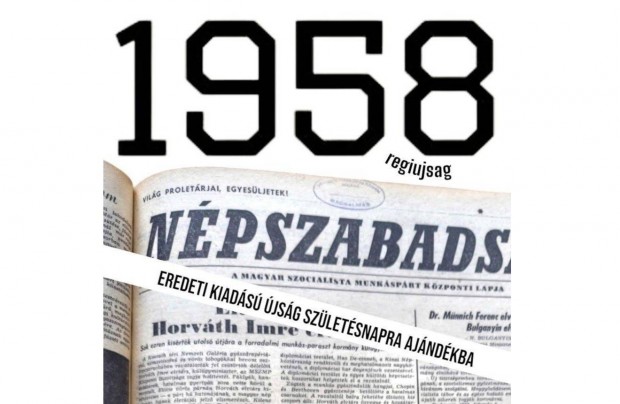 1958 februr 14 / Npszabadsg / Ssz.: 34218