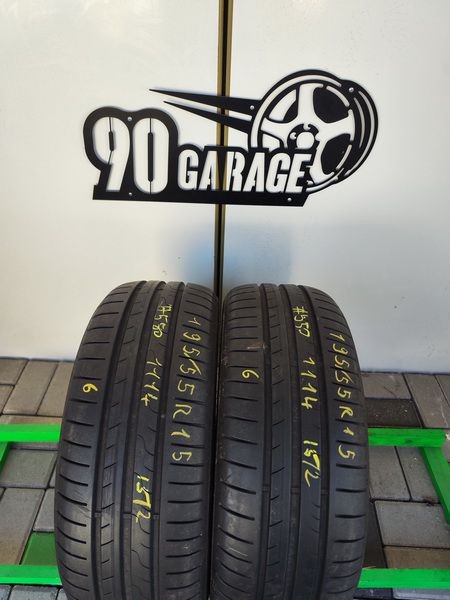 195/55 R15 Dunlop 2db Nyrigumi