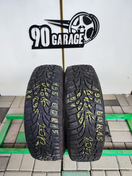 195/60 R15 Nord Frosti 2db Tligumi gumi 90Garage #1293