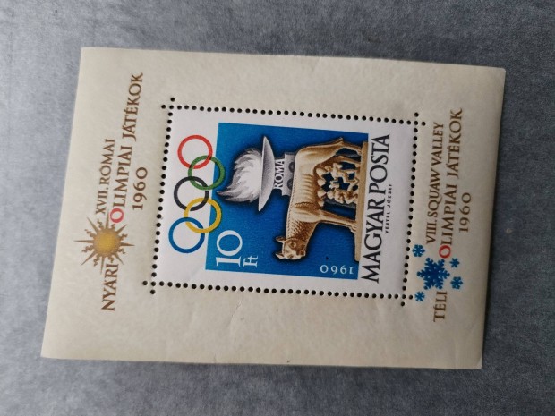 1960-as Rmai Olimpiai blokk blyeg