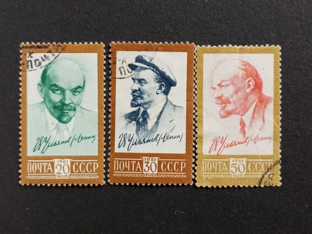 1961 Lenin. komplett blyeg sor Szovjetuni Vgleges kiads