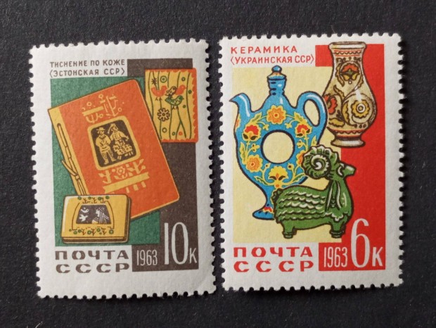 1963 Dekoratv mvszet postatiszta blyegsor Szovjetuni