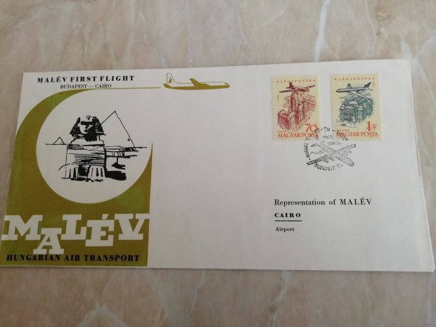 1963-as Els Malves Lgijrat FDC Kairba