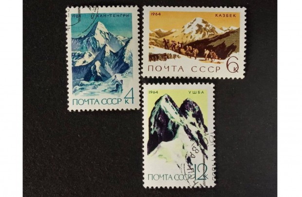 1964 szovjet hegymszs postatiszta blyeg sor szvessgi blyegzssel
