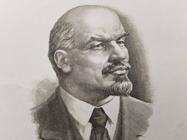 1965-s Lenin emlklap