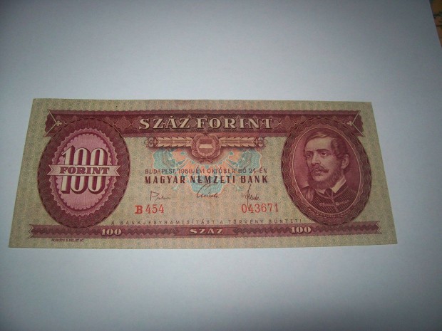 1968 évjáratú 100 forintos. Nagy aláírás. B454. Kép szerint