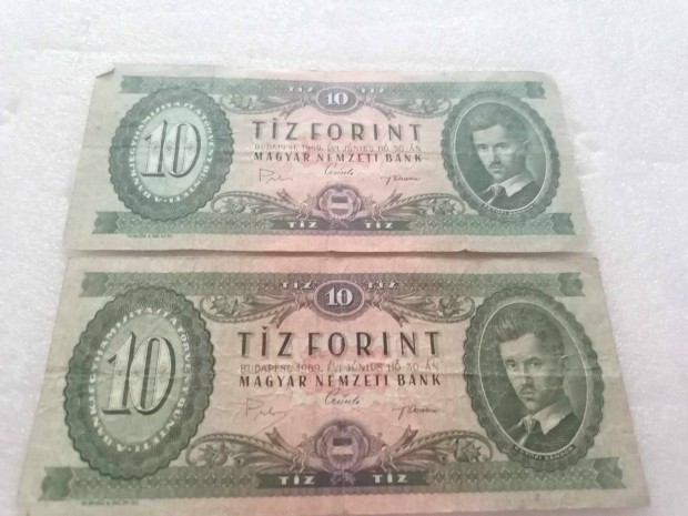 1969 / 2 db 10 Forint (MM)