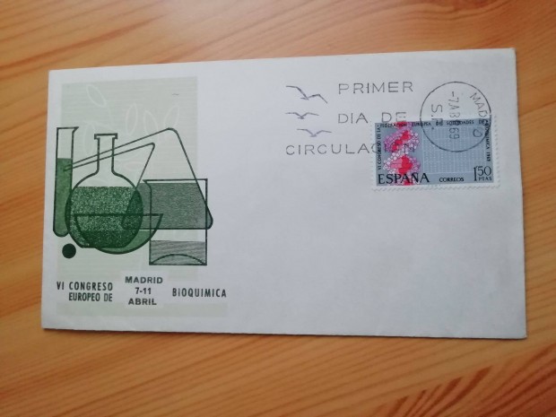 1969-es Spanyol Kongresszusi FDC