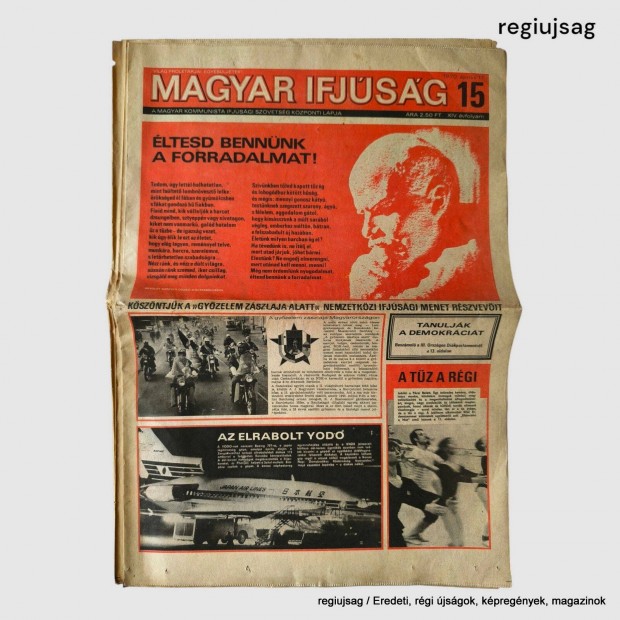 1970 prilis 17 / Magyar Ifjsg / jsg - Magyar / Ssz.: 29443