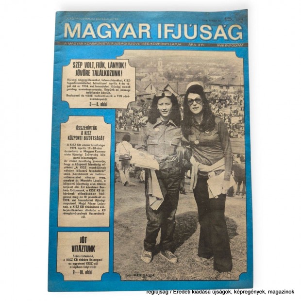 1974 prilis 12 / Magyar Ifjsg / jsg - Magyar / Ssz.: 33574