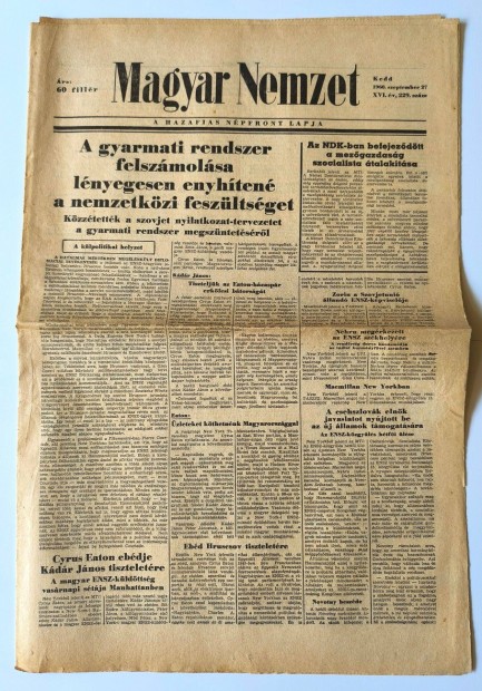 1974 szeptember 14 / Magyar Nemzet / Szletsnapra :-)