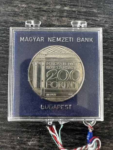 1977 Magyar Nemzeti Mzeum MNM 200 Ft BU, tokban