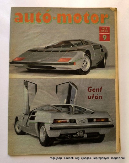 1978 mjus / aut - motor / jsg - Magyar / Ssz.: 29245