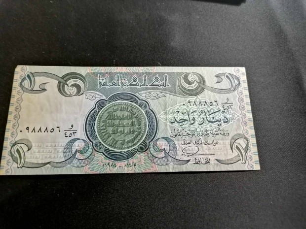 1979 / 1 Dinar Irak