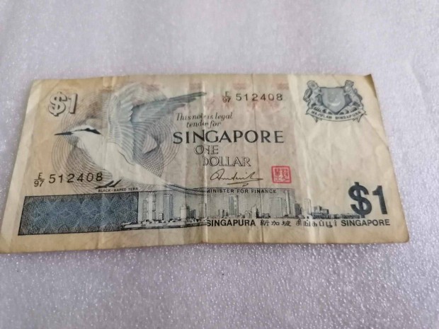 1979 / 1 Dollr Singapore Vizjeles