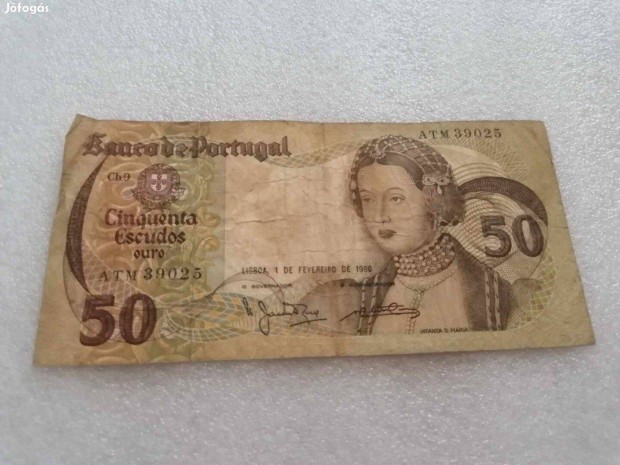 1980 / 50 Escudos Portuglia (E4)