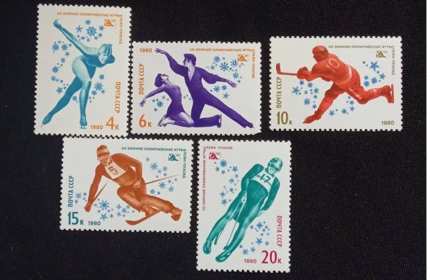 1980. vi tli olimpiai jtkok Lake Placid, USA komplett postatiszt