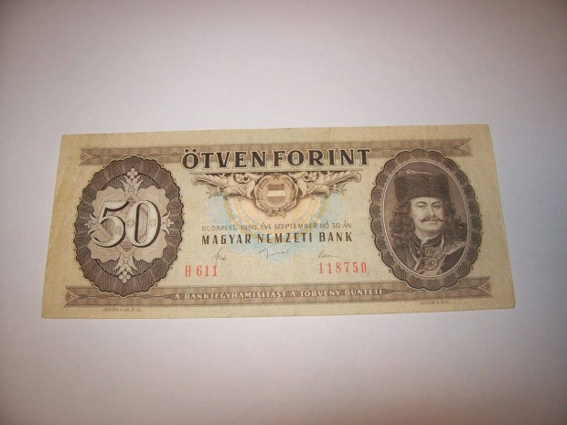 1980 vjrat 50 forintos. H611. Ritka. Kp szerint