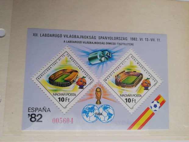 1982 Spanyol Labdarg VB blokk piros szmmal fellnyomva htoldali sz