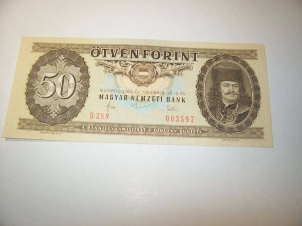 1983 vjrat 50 forintos. D389. Kp szerint