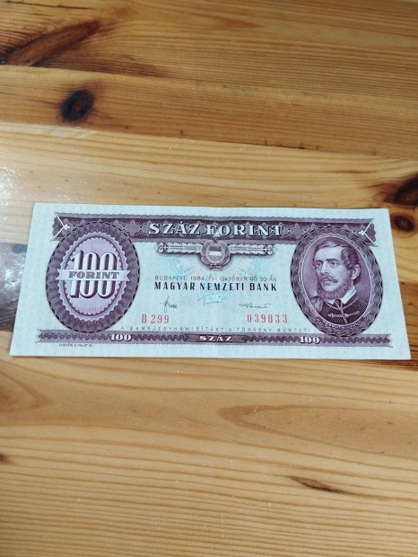 1984 100 forint