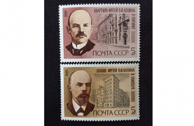 1985 Szovjetuni Vlagyimir Lenin szletsnek 115. vfordulja komplet