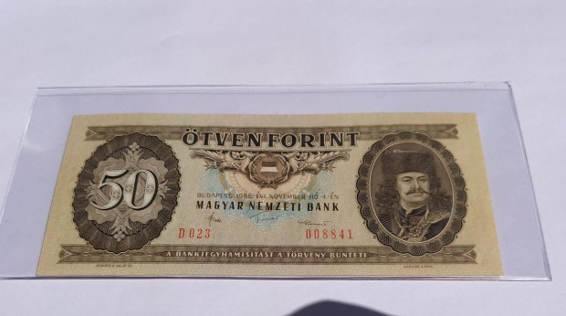 1986 50 Forint bankjegy UNC