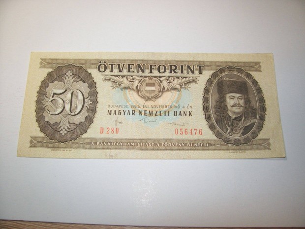 1986 vjrat 50 forintos. D280. Kp szerint