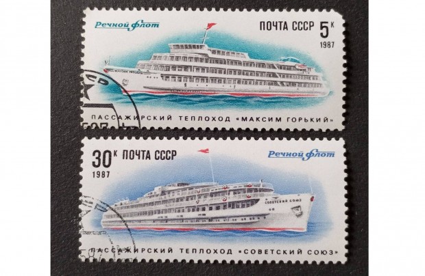 1987 Szovjet Hajók Folyók flottája bélyeg sor Szovjetunió