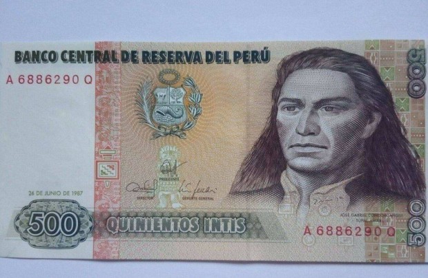 1987 / 500 Intis UNC Peru (10)