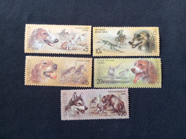1988 Vadszkutyk postatiszta blyeg sor Szovjetuni Hunting Dogs
