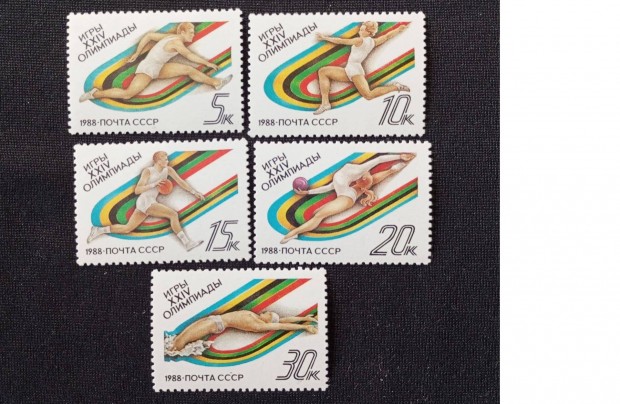 1988-as olimpiai jtkok - Szul, Dl-Korea Szovjetuni postatiszta