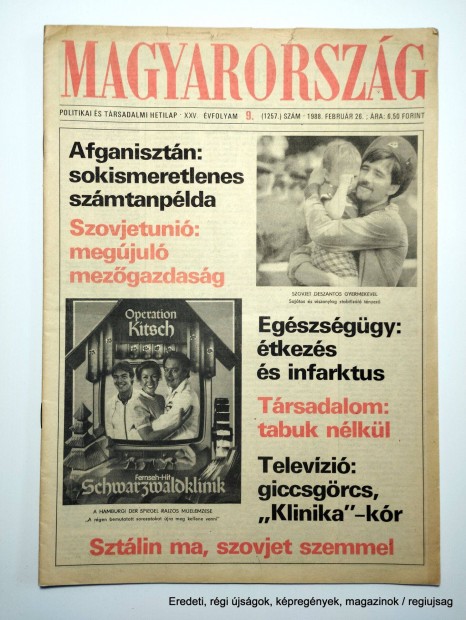 1988 februr 26 / Magyarorszg / jsg - Magyar / Ssz.: 26555