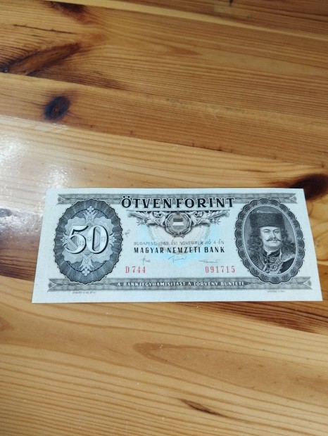 1989 50 forint hajtatlan
