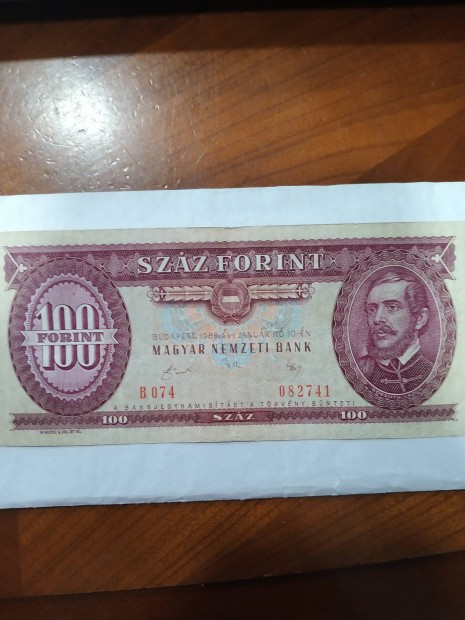 1989 kiads 100 forint 