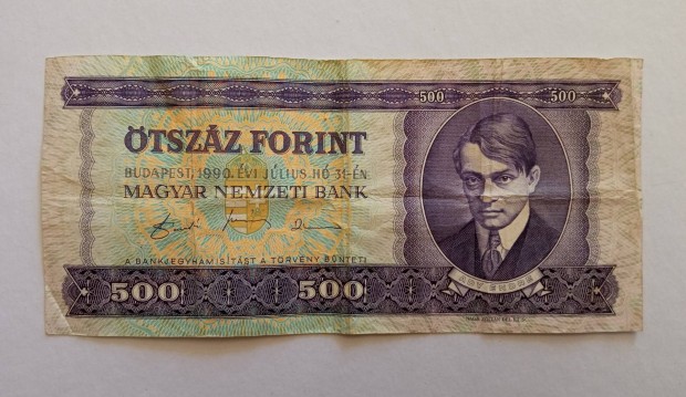 1990. 500 forint 