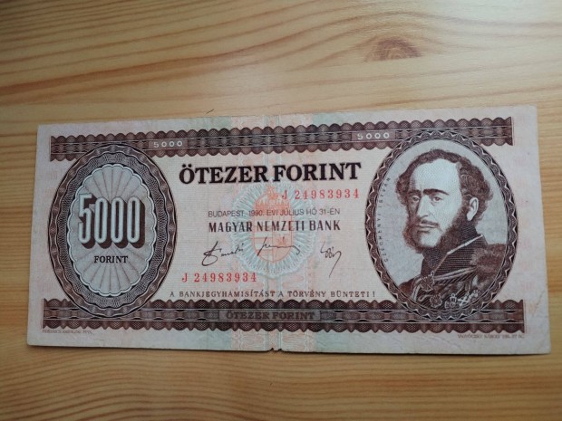 1990-es papir 5000 Forintos J