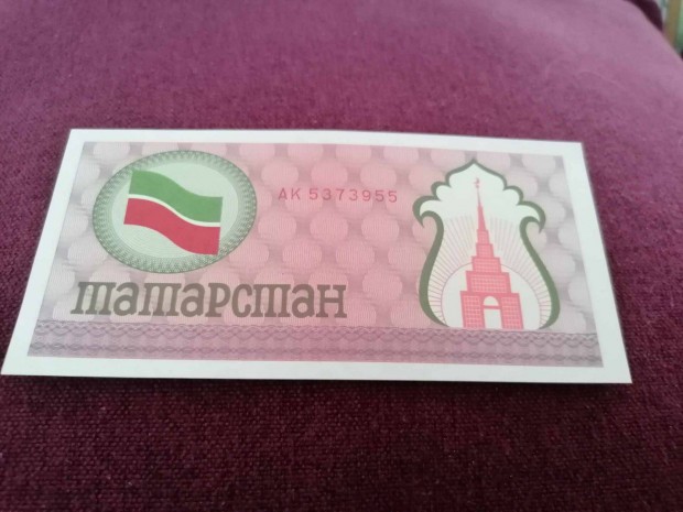 1991 / 100 Rubel UNC Tatárföld (E5)