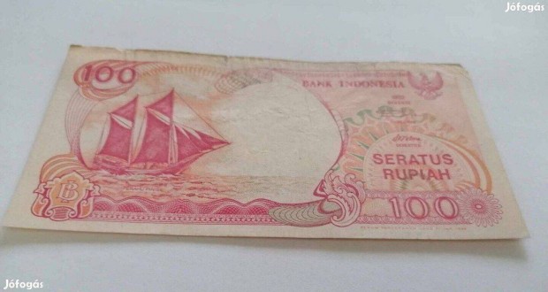 1992 / 100 Ruphia Indonesia (3)