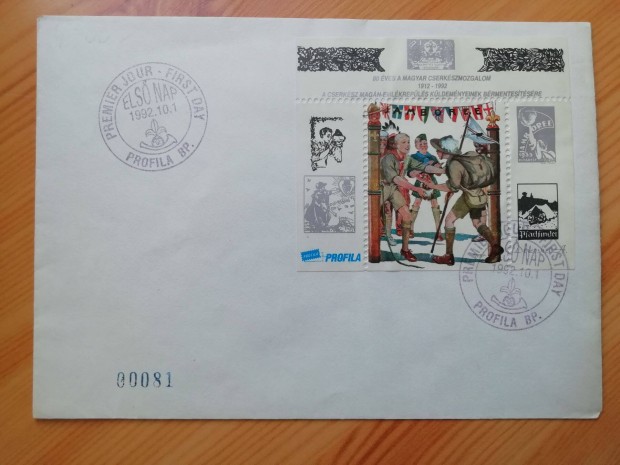 1992-es ritka Cserksz FDC sorszmozott ritka alkalmi pecsttel