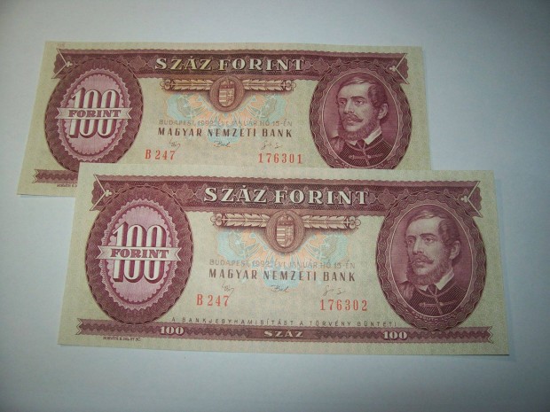 1992 vjrat 100 forintos. B247. Sorszm kvet. Kp szerint