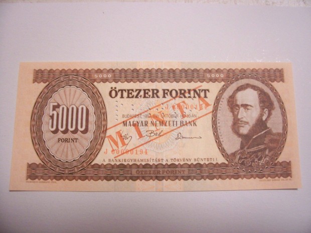 1992 vjrat 5000 forintos. Minta. J 00000194. UNC